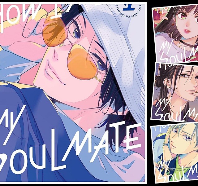 مانگا How I Met My Soulmate به زبان انگلیسی