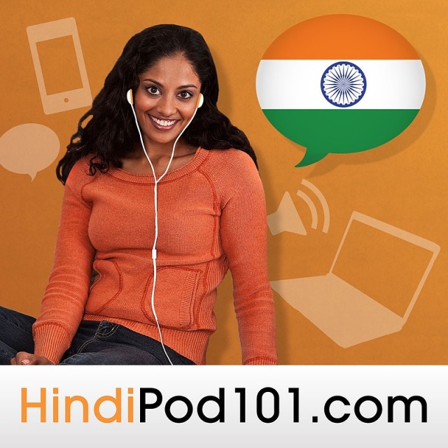 مجموعه آموزش تصویری زبان هندی Hindi Pod101 (پیشنهاد ویژه)