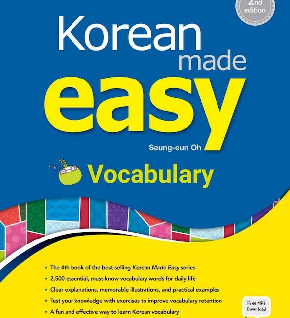 کتاب واژگان کره ای Korean Made Easy Vocabulary 2nd edition