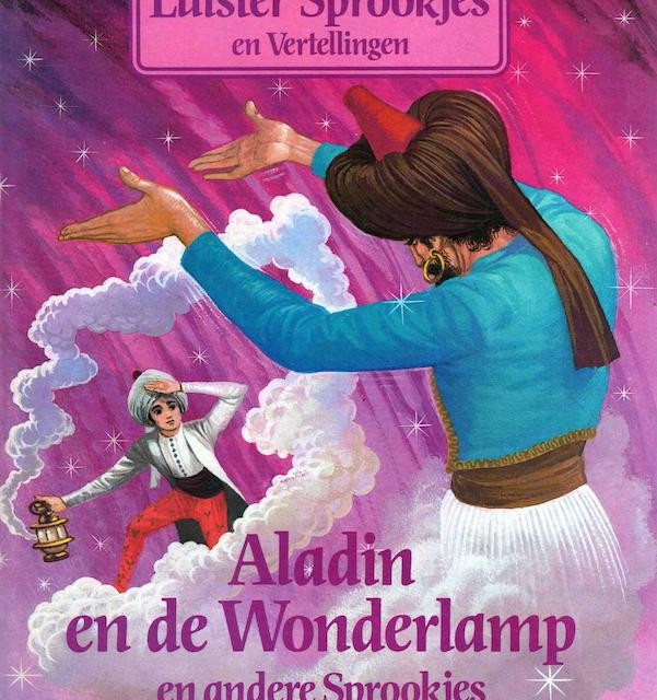 کتاب داستان هلندی تصویری خیاط کوچولوی شجاع Het Dappere Kleermakertje