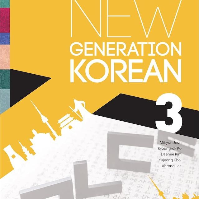 کتاب کره ای New Generation Korean Workbook 2 Intermediate Level