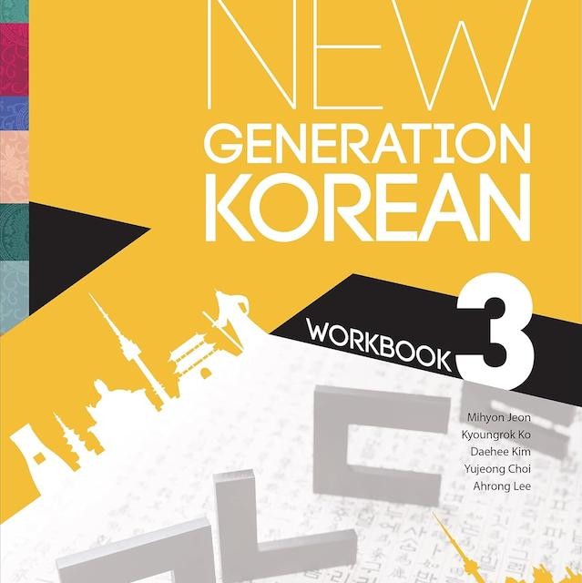 کتاب کره ای New Generation Korean 3 Advanced Level