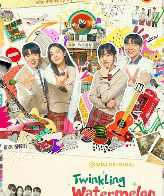 فیلم نامه سریال کره ای دونده دوست داشتنی Lovely Runner 2024