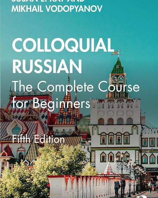 کتاب کلمات ربط روسی، معنی و کاربرد Russian Function Words Meanings and Use