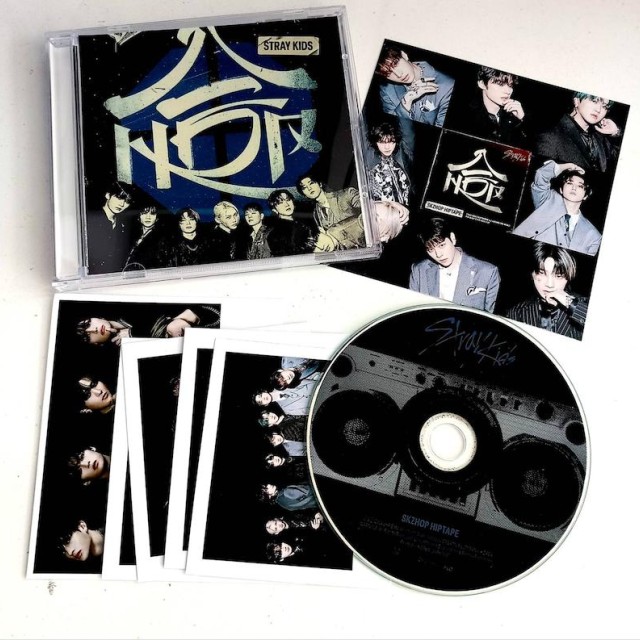 خرید آلبوم ATE از گروه استری کیدز Stray Kids
