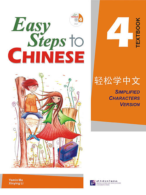 کتاب چینی Easy Steps to Chinese 3