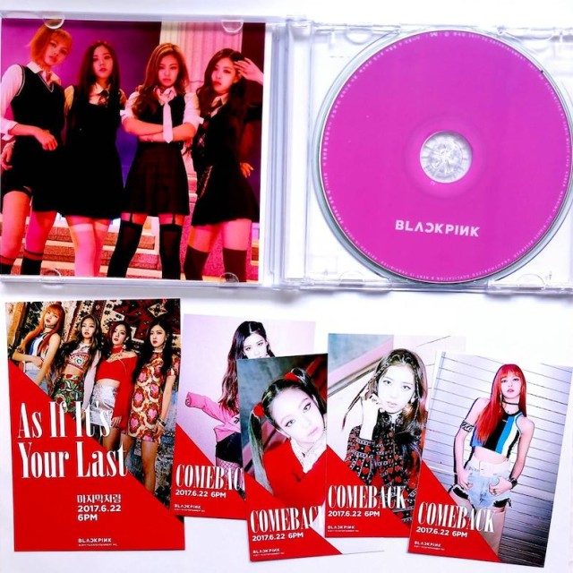 خرید جول باکس آلبوم Layover تهیونگ | ورژن سبز