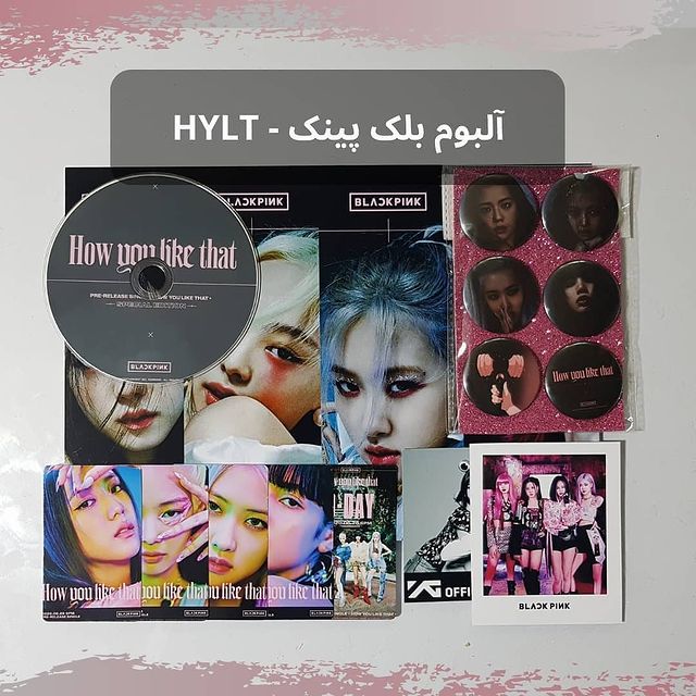 خرید آلبوم آلتر اگو لیسا بلک پینک Black Pink Lisa Alter Ego