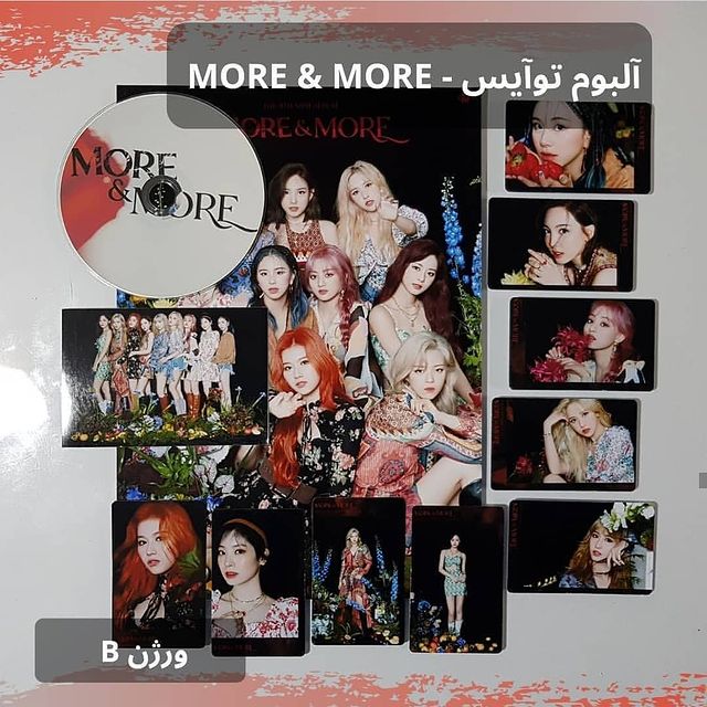 خرید پکیج آهنگ More &amp; More از گروه توایس Twice | ورژن A