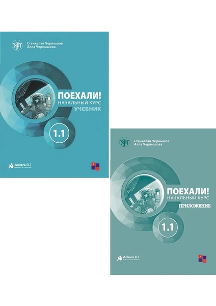 کتاب آموزش خودخوان روسی Colloquial Russian - The Complete Course for Beginners