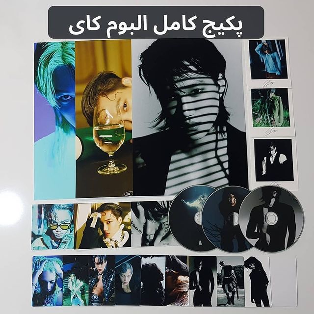 خرید پکیج آلبوم اکسو تمپو | EXO Tempo