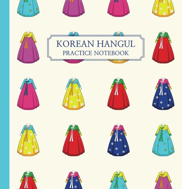 دفتر تمرین کره ای 200 برگ - دفتر تمرین هنگول Wongoji (با انتخاب طرح های مختلف)