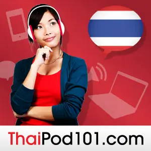 کتاب تایلندی Read Thai in 10 Days