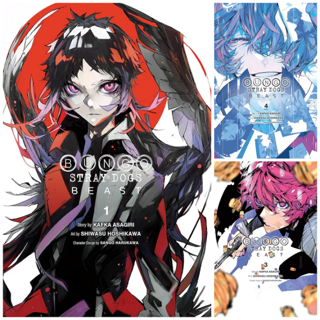 خرید مانگا Bungo Stray Dogs مانگای سگ‌ های ولگرد بانگو به زبان انگلیسی