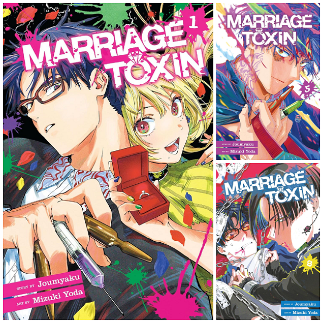 مانگا Bungo Stray Dogs: Beast مانگا سگ های ولگرد بانگو: هیولا انگلیسی