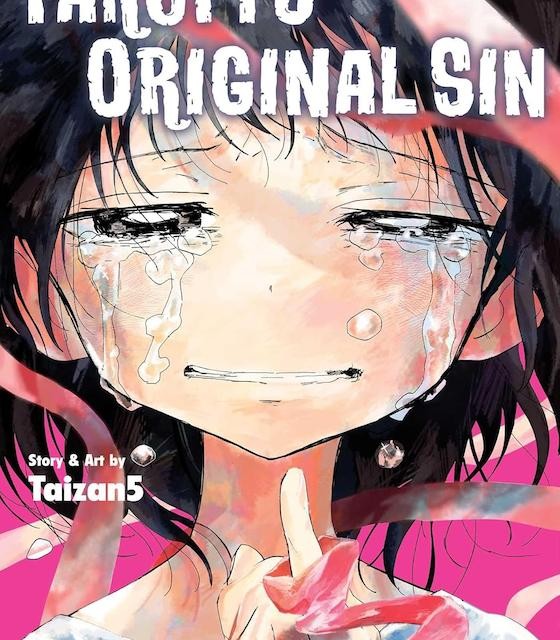 مانگا Sneeze Naoki Urasawa Story Collection زبان انگلیسی (تک جلدی) اثر نویسنده شب بخیر پون پون