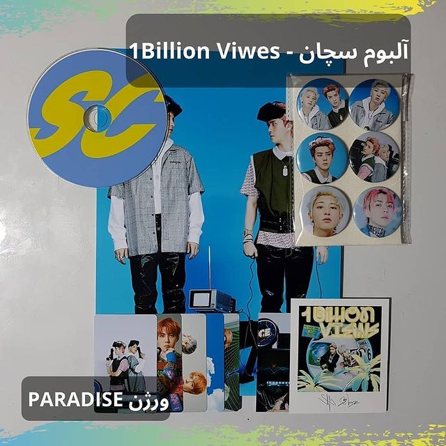 پکیج آلبوم سچان EXO SECHAN What a Life ورژن اکسو سهون و چانیول