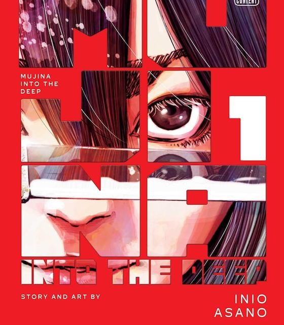 مانگا Insomniacs After School مانگا بیخوابی بعد از مدرسه زبان انگلیسی