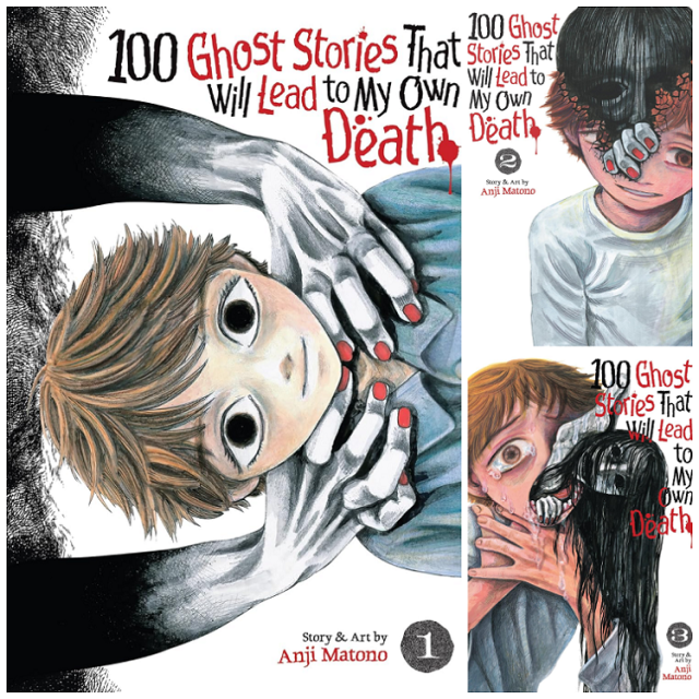 مانگا Fool Night مانگا شب احمقانه زبان انگلیسی