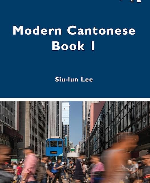 خرید کتاب چینی کانتونی Basic Cantonese A Grammar and Workbook
