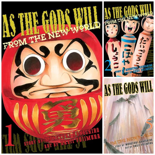 مانگا Gokurakugai مانگا شهر بهشت زبان انگلیسی