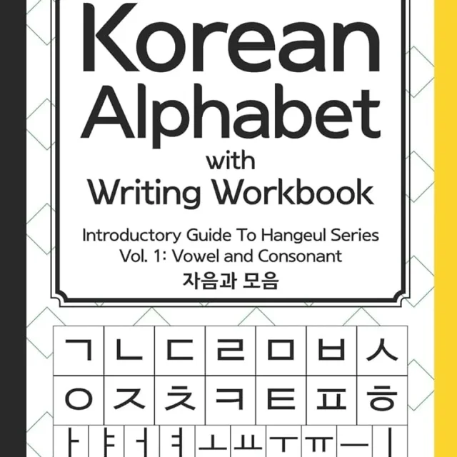 کتاب الفبا کره ای Reading and Writing Korean