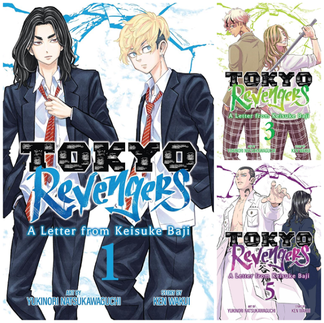 مانگا As the Gods Will مانگا هرچه خدا بخواهد زبان انگلیسی