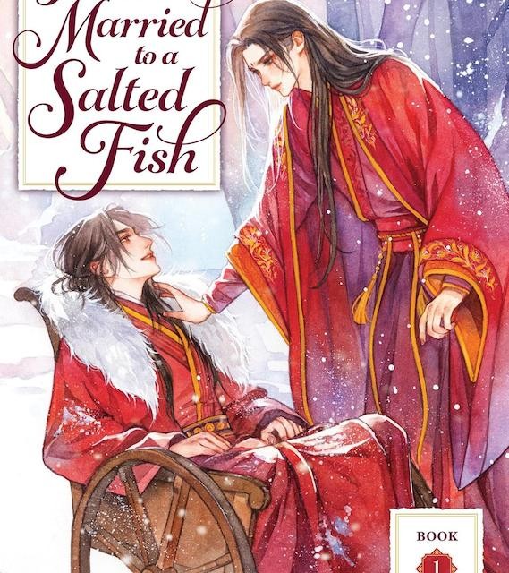 کتاب Legend of Exorcism (Novel) ناول جدید از Seven Seas