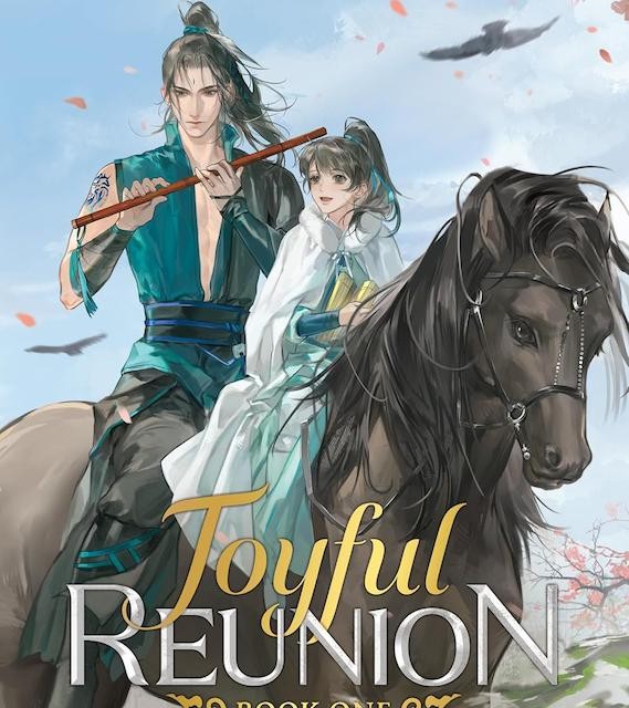 کتاب There's Something Wrong with the Chief (Novel) ناول جدید از Seven Seas-کپی