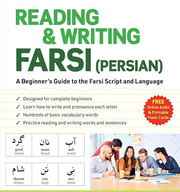 رمان ناتوان اثر لورن رابرتس نشر داهی - رمان Powerless ترجمه فارسی