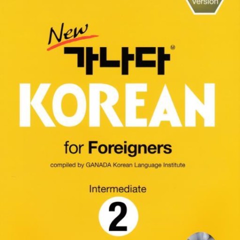 خرید کتاب کره ای کانادا کرین متوسط دو New GANADA KOREAN for Foreigners Intermediate 2ediate 2