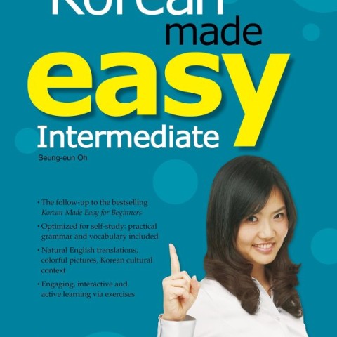 کتاب آموزش کره ای سطح متوسط Korean Made Easy Intermediate