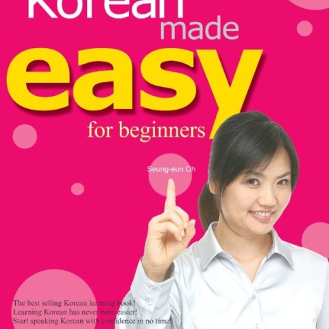 خرید کتاب آموزش کره ای Korean Made Easy for Beginners