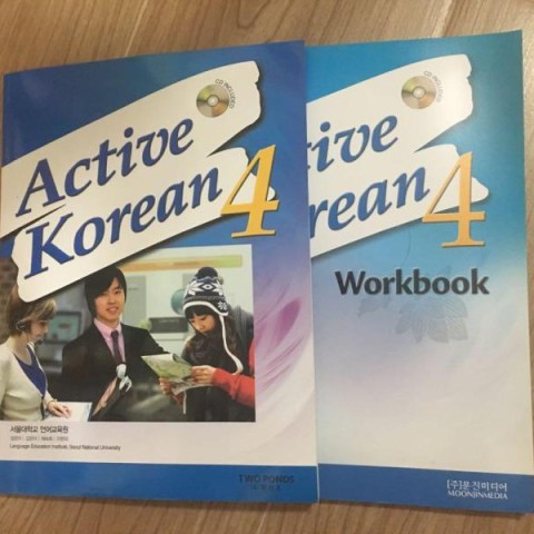 خرید کتاب آموزش کره ای اکتیو 4 ACTIVE KOREAN 4