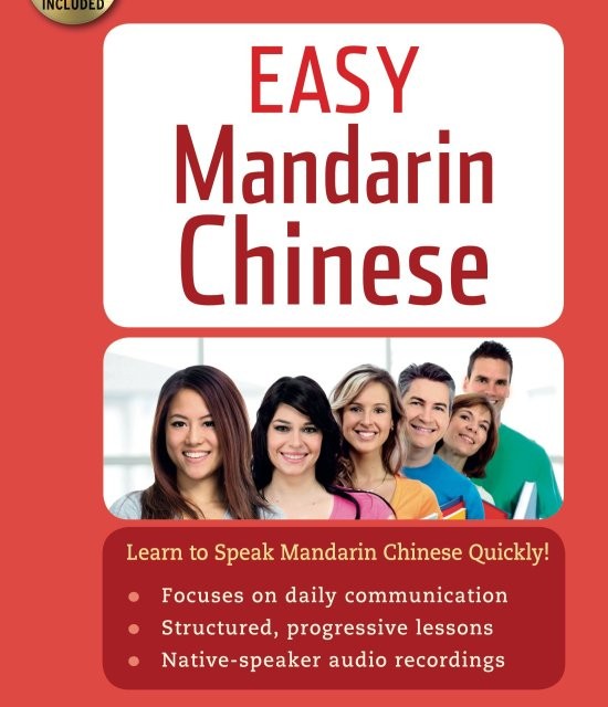 خرید کتاب چینی Easy Mandarin Chinese A Complete Language Course and Pocket Dictionary in One