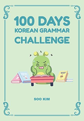 خرید کتاب چالش ۱۰۰ روزه‌ گرامر کره ای 100Days Korean Grammar Challenge