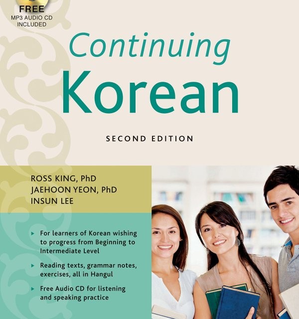 خرید کتاب کره ای Continuing Korean