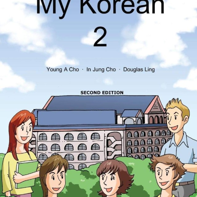 خرید کتاب کره ای مای کرین دو My Korean 2