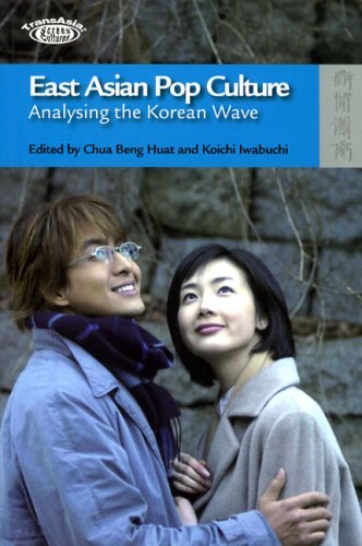 کتاب آشنایی با رسانه کره جنوبی East Asian Pop Culture: Analysing the Korean Wave