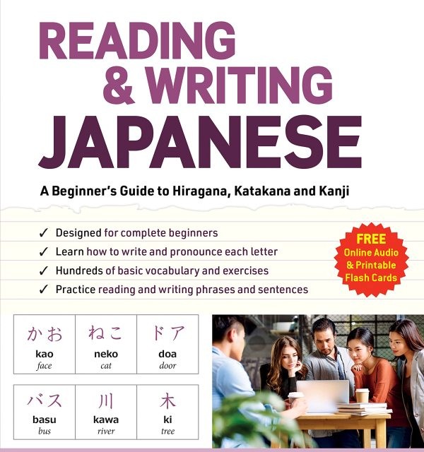 خرید کتاب خواندن و نوشتن ژاپنی Reading and Writing Japanese A Workbook for Self Study