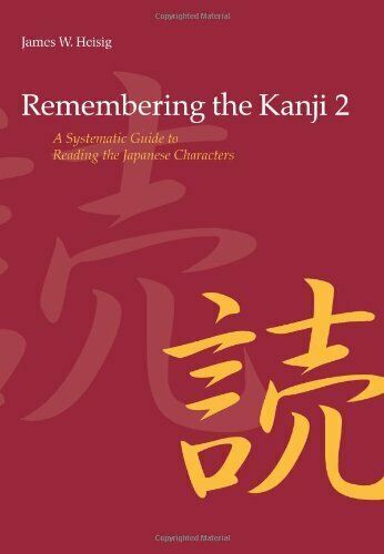 کتاب آموزش ریممبرینگ کانجی ژاپنی جلد دوم Remembering the Kanji 2