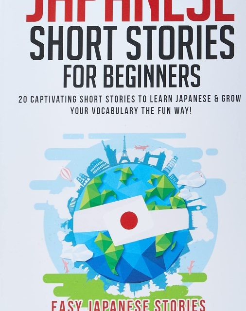 خرید کتاب آموزش ژاپنی با داستان Japanese Short Stories for Beginners