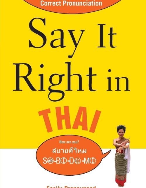خرید کتاب تایلندی Say It Right in Thai