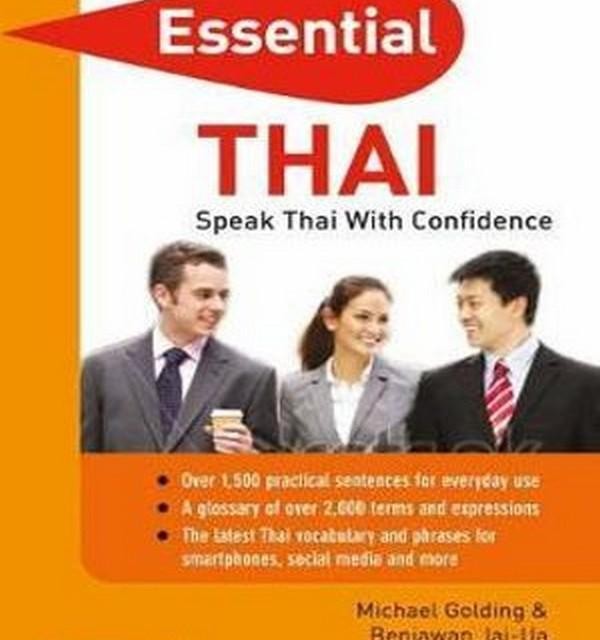 خرید کتاب تایلندی Essential Thai Speak Thai With Confidence