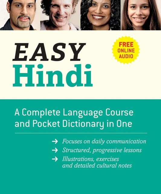 خرید کتاب زبان هندی Easy Hindi A Complete Language Course and Pocket Dictionary in One