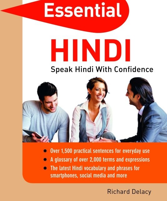 خرید کتاب هندی Essential Hindi Speak Hindi with Confidence