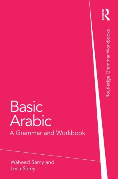 کتاب گرامر عربی Basic Arabic A Grammar and Workbook