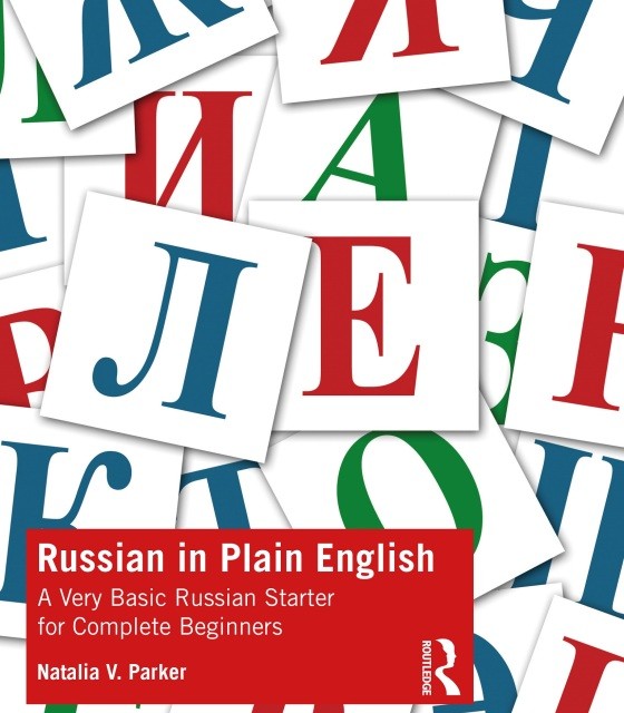کتاب آموزش روسی Russian in Plain English A Very Basic Russian Starter for Complete Beginners