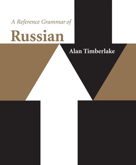 کتاب گرامر روسی A Reference Grammar of Russian