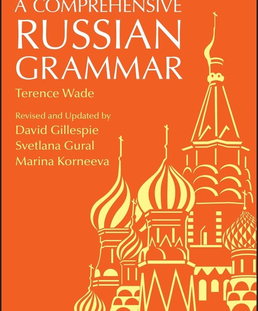 کتاب گرامر روسی A Comprehensive Russian Grammar